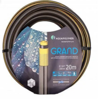 Шланг AP полив GRAND 3/4"x50